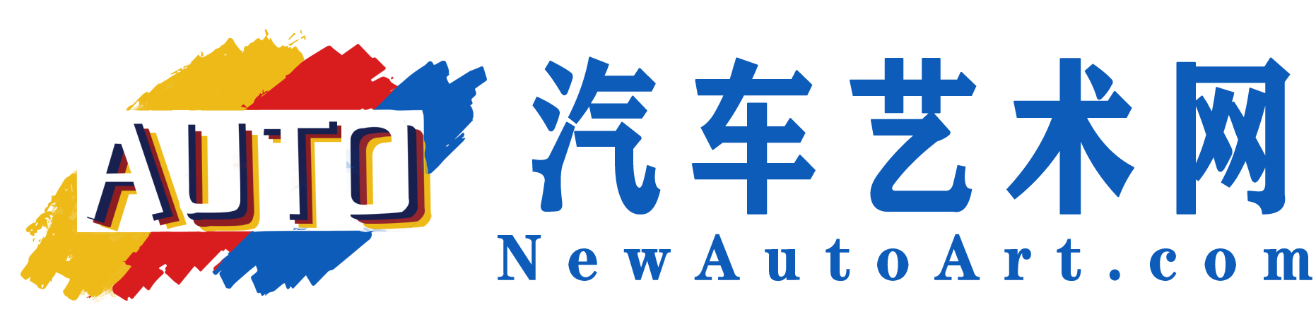 汽车艺术网