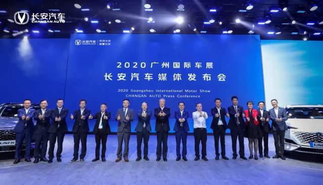 <b>广州车展主流车惊艳表现之五：长安科技</b>