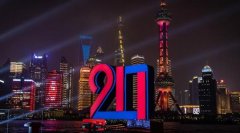 <b>保时捷在中国大陆20周年庆典盛大举行</b>