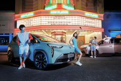 <b>2022款AION Y上市，颜值智能双升级</b>