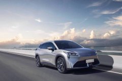 <b>广州车展AION LX PLUS全球首发</b>