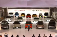 <b>丰田汽车发布新能源战略推30款新车</b>