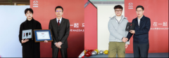 <b>长安马自达举行2022新年首位用户交车仪式</b>