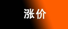 <b>深度：比亚迪、欧拉领涨新能源说明啥</b>