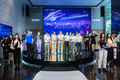 广汽埃安的2022春季潮品发布