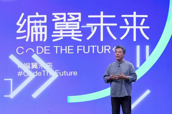 <b>大众汽车CARIAD中国子公司成立</b>