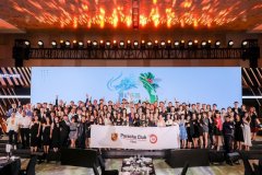 <b>保时捷车主俱乐部庆祝成立70周年</b>