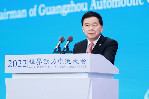<b>埃安自己造电池,自研自产才是车企唯一出路</b>