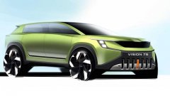 <b>斯柯达汽车发布VISION 7S概念车外观图</b>