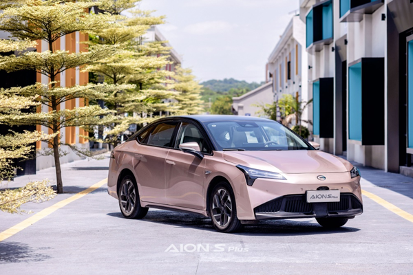 <b>埃安8月销量霸榜，销量累计破20万！</b>