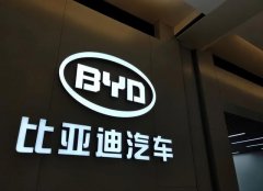 <b> 比亚迪进军英国市场，力求全面国际化</b>