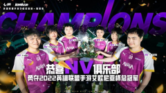 <b>起亚携狮铂拓界助阵 实力圈粉Z世代</b>