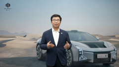 <b>丁磊：高合汽车将和微软持续深化合作</b>
