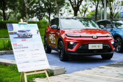 <b>天际ME5 买了不会后悔的新能源汽车</b>