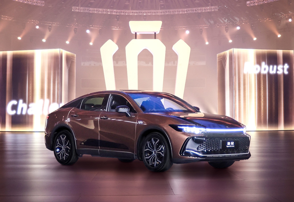 <b>焕新再出发，一汽丰田2022全新皇冠品牌发布</b>