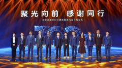 <b>第300万辆新能源汽车下线！比亚迪上演加速度</b>