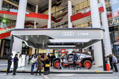 <b>Audi RS Q e-tron联袂上汽奥迪Q5 e-tron开启盛大路演</b>