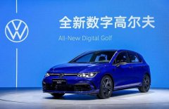 <b>高尔夫2028年将推新一代电动车</b>
