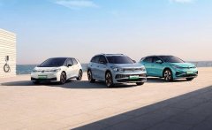 <b>上汽大众ID.纯电2023升级款焕色上新</b>