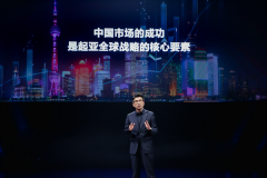 <b>起亚坚定立足中国市场，开启电动化时代新征程</b>