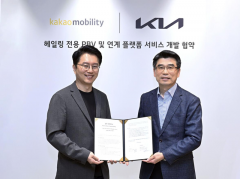 <b>起亚与Kakao Mobility合作开发专用车辆创新移动出行</b>