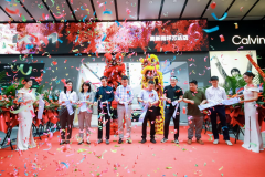 <b>起亚City Store重庆展厅正式开业</b>