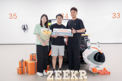 <b>极氪009创交付纪录突破10000台</b>