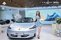 <b>被吉娜视作灵魂伴侣的梦中情车----昊铂GT</b>