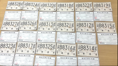 <b>长安汽车获得17张重庆市L3级高快速路测试牌照</b>