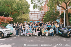 <b>“ID.3校园行”第二弹复旦大学站火热开启</b>