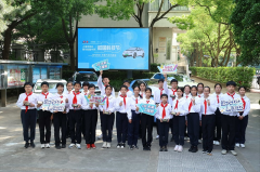 <b>探索汽车奥秘 上汽大众科技节走进校园</b>