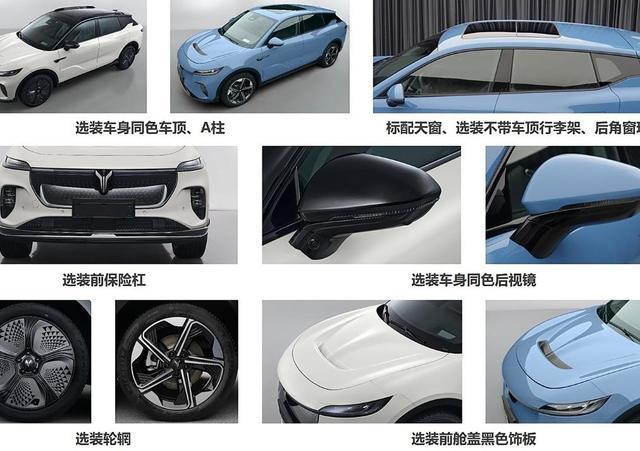 <b>岚图“知音”设计，何以让竞争力快速形成</b>