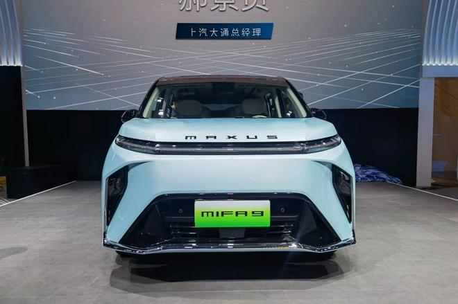 <strong>大通MAXUS大家9设计，简约为何更重要</strong>