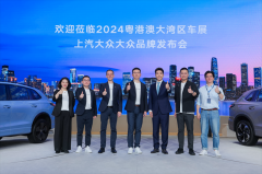 <b>掀起价值内卷新高度 上汽大众保值回购政策持续</b>