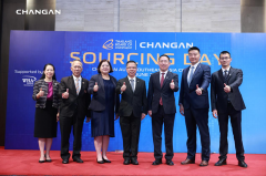 <b>长安汽车与泰国70余家供应商达成合作</b>