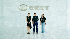 <b>长城汽车新一代座舱系统Coffee OS 3首发</b>