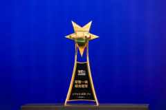 <b>途观L Pro荣获世界智能驾驶挑战赛两项大奖</b>