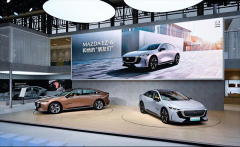<b>长安马自达MAZDA EZ-6领衔亮相2024广州车展</b>