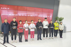 <b>“2025奥林匹克文化中国行”走进悦达起亚</b>