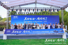 <b>比亚迪“大五座天花板”方程豹钛7火爆上市</b>