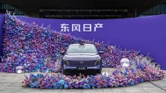<strong>理想汽车与东风日产互撕，说明啥问题</strong>