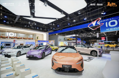 <strong>长安汽车4月销量20.95万辆，海外、新能源同比大</strong>