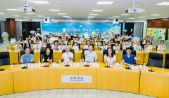 <strong>上汽大众·希望工程科技节暨繁星计划成果展顺利</strong>